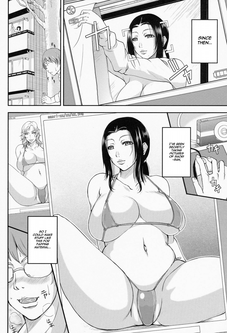 toguchi-masaya-wagamama-na-tarechichi-english-decensored