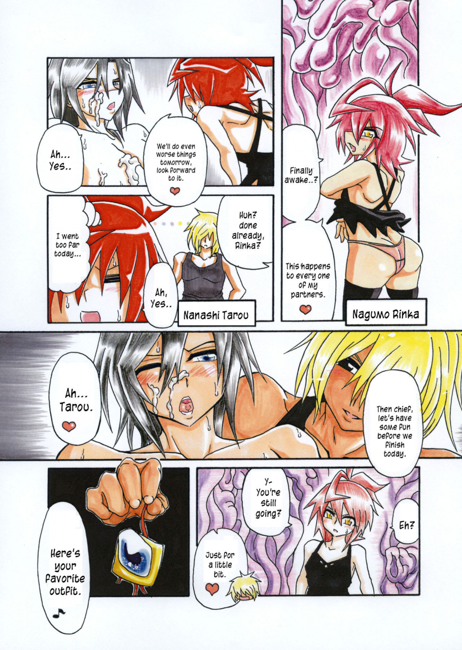 touyu-stand-touyu-black-amano-ichiyo-odaku-to-etsuraku-no-numa-english-constantly