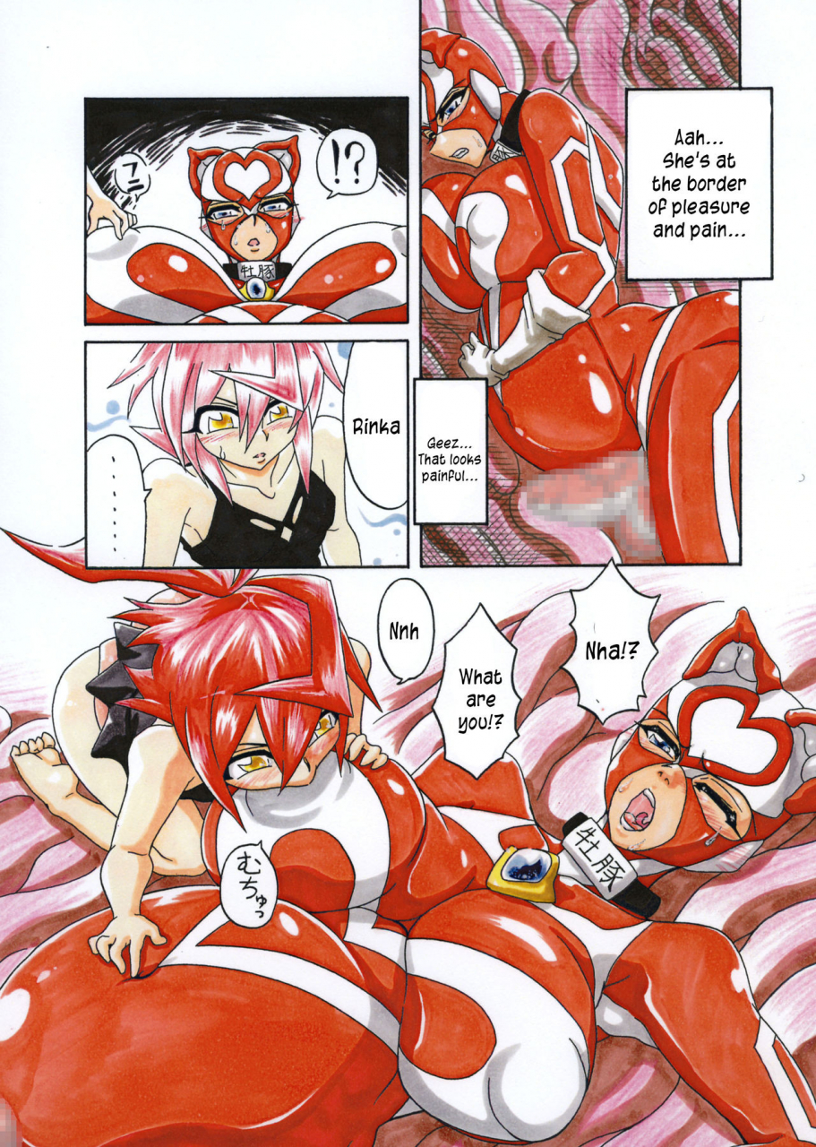 touyu-stand-touyu-black-amano-ichiyo-odaku-to-etsuraku-no-numa-english-constantly