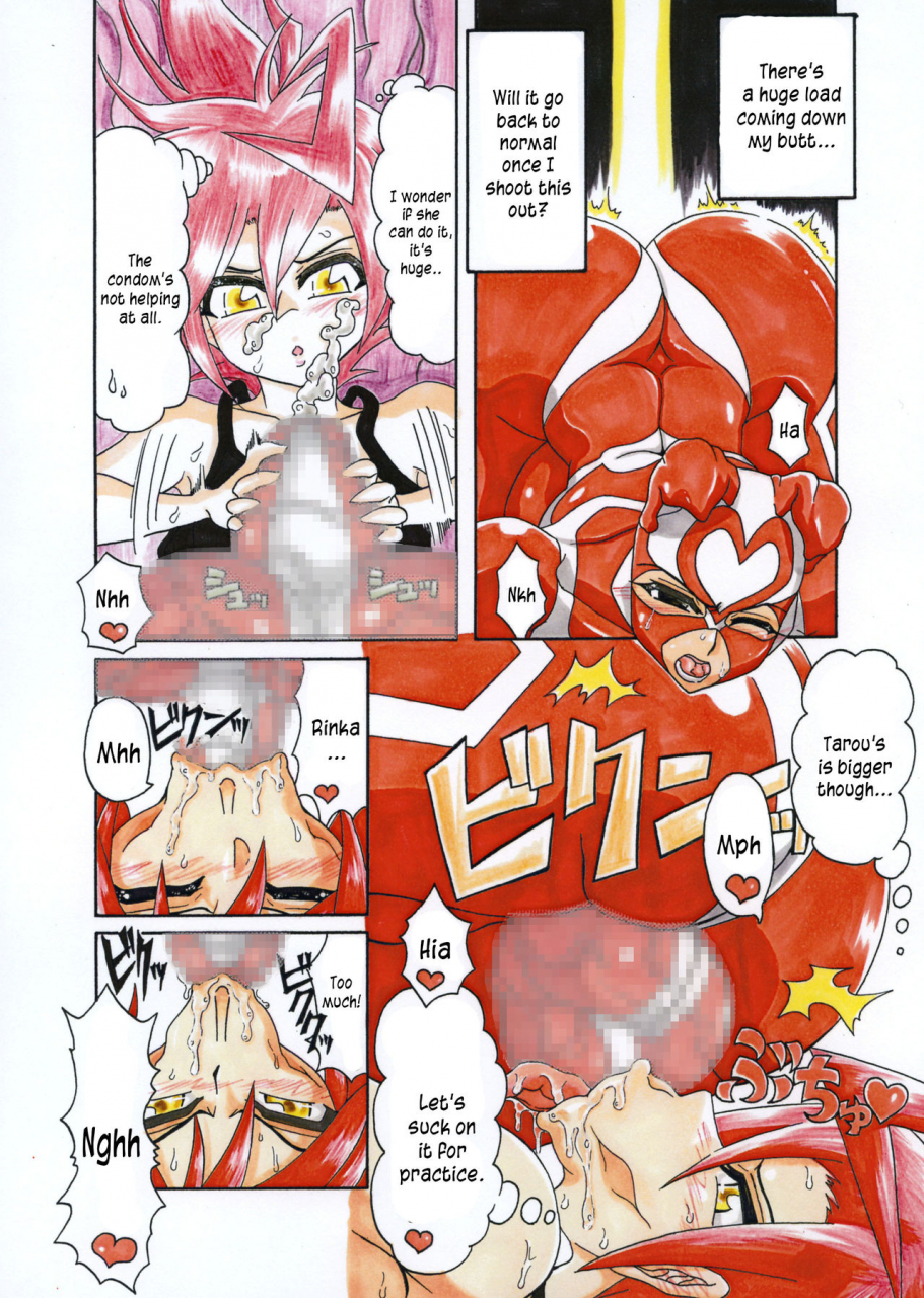 touyu-stand-touyu-black-amano-ichiyo-odaku-to-etsuraku-no-numa-english-constantly