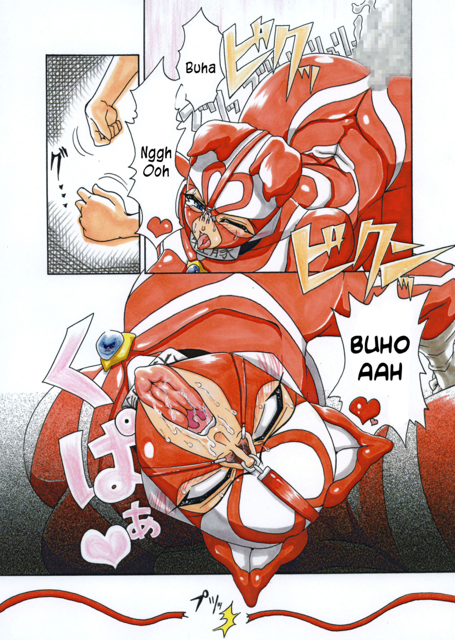 touyu-stand-touyu-black-amano-ichiyo-odaku-to-etsuraku-no-numa-english-constantly