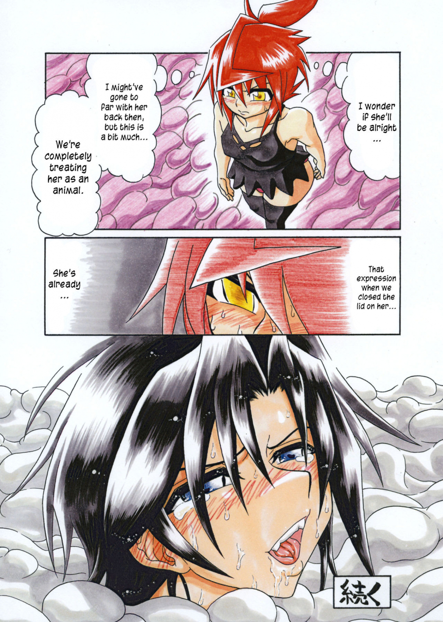 touyu-stand-touyu-black-amano-ichiyo-odaku-to-etsuraku-no-numa-english-constantly