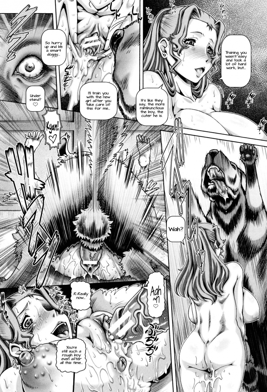 type90-mesu-e-no-fuka-kachiku-broadening-her-whorizons-jyuai-kantsu-english-brolen