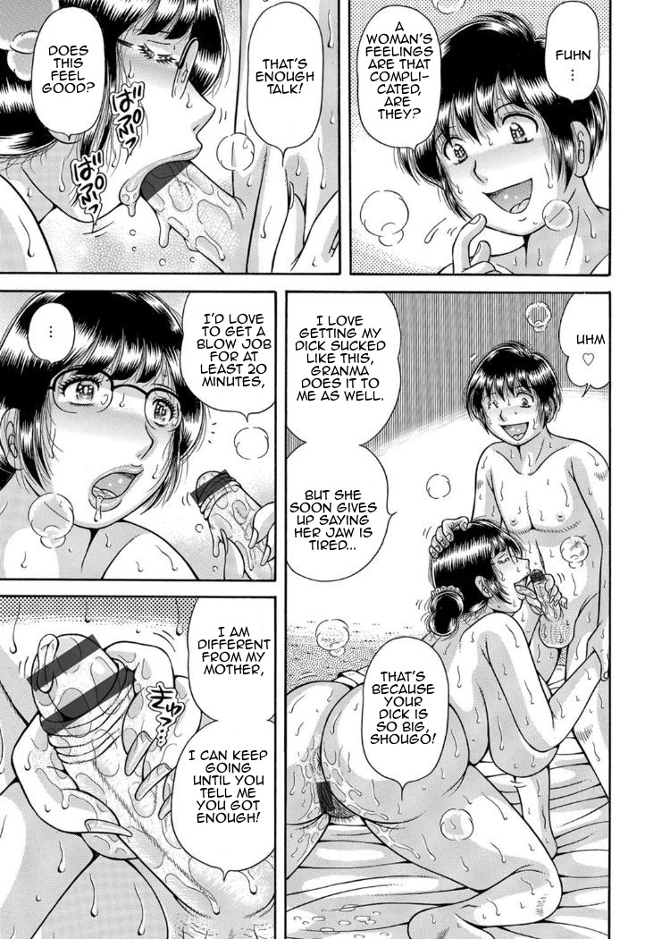 umino-sachi-sansedai-soukan-boku-to-kaa-san-to-obaa-chan-forbidden-love-me-my-mother-and-granma-chpt-2-7-englishamoskandy