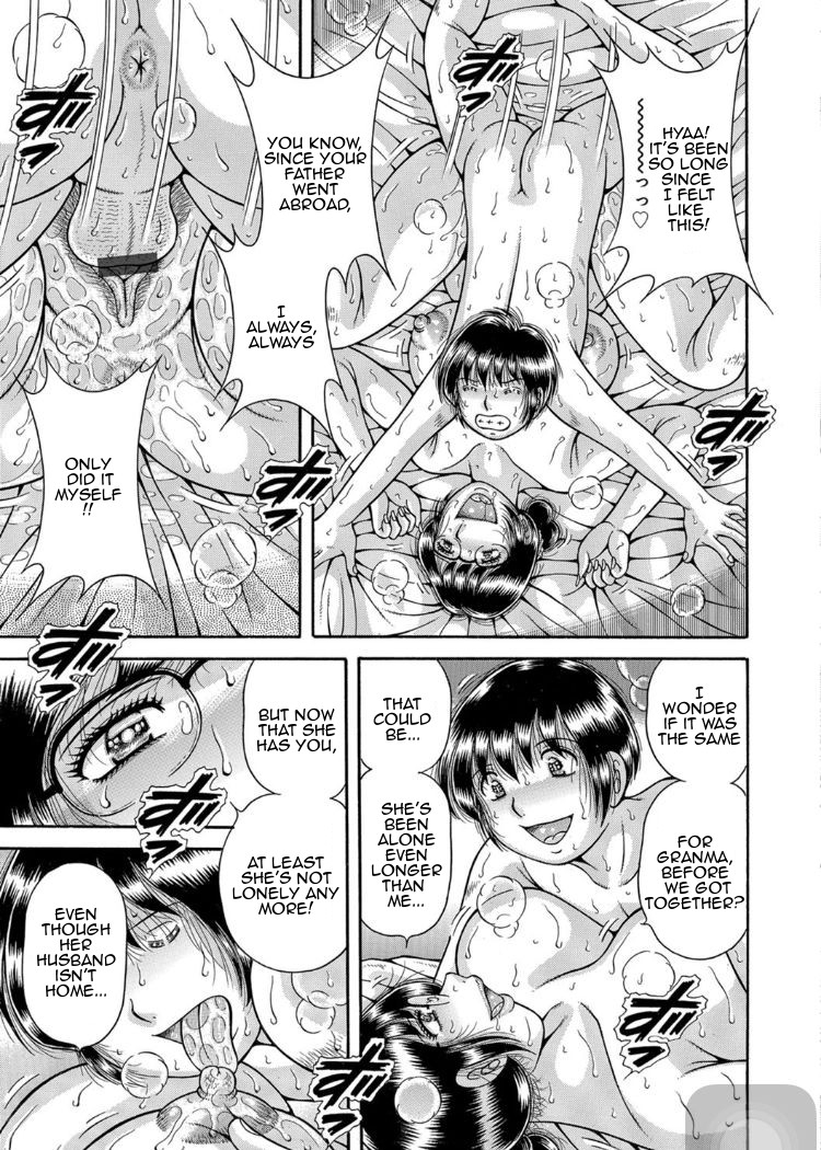 umino-sachi-sansedai-soukan-boku-to-kaa-san-to-obaa-chan-forbidden-love-me-my-mother-and-granma-chpt-2-7-englishamoskandy