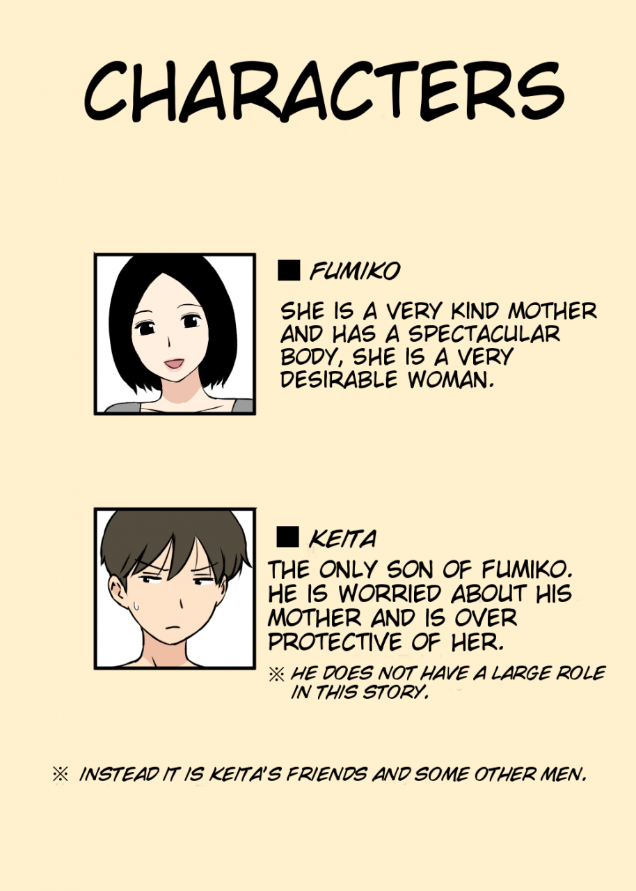 urakan-gohoushi-mama-no-fumiko-san-english-testingaccount1