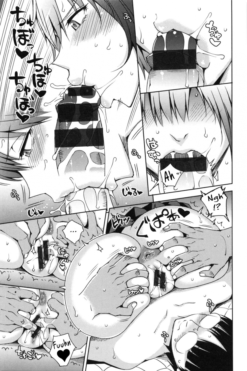 uruujima-call-junjo-bitchi-to-dotei-megane-pure-bitch-virgin-nerd-mesuochi-english-hennojin