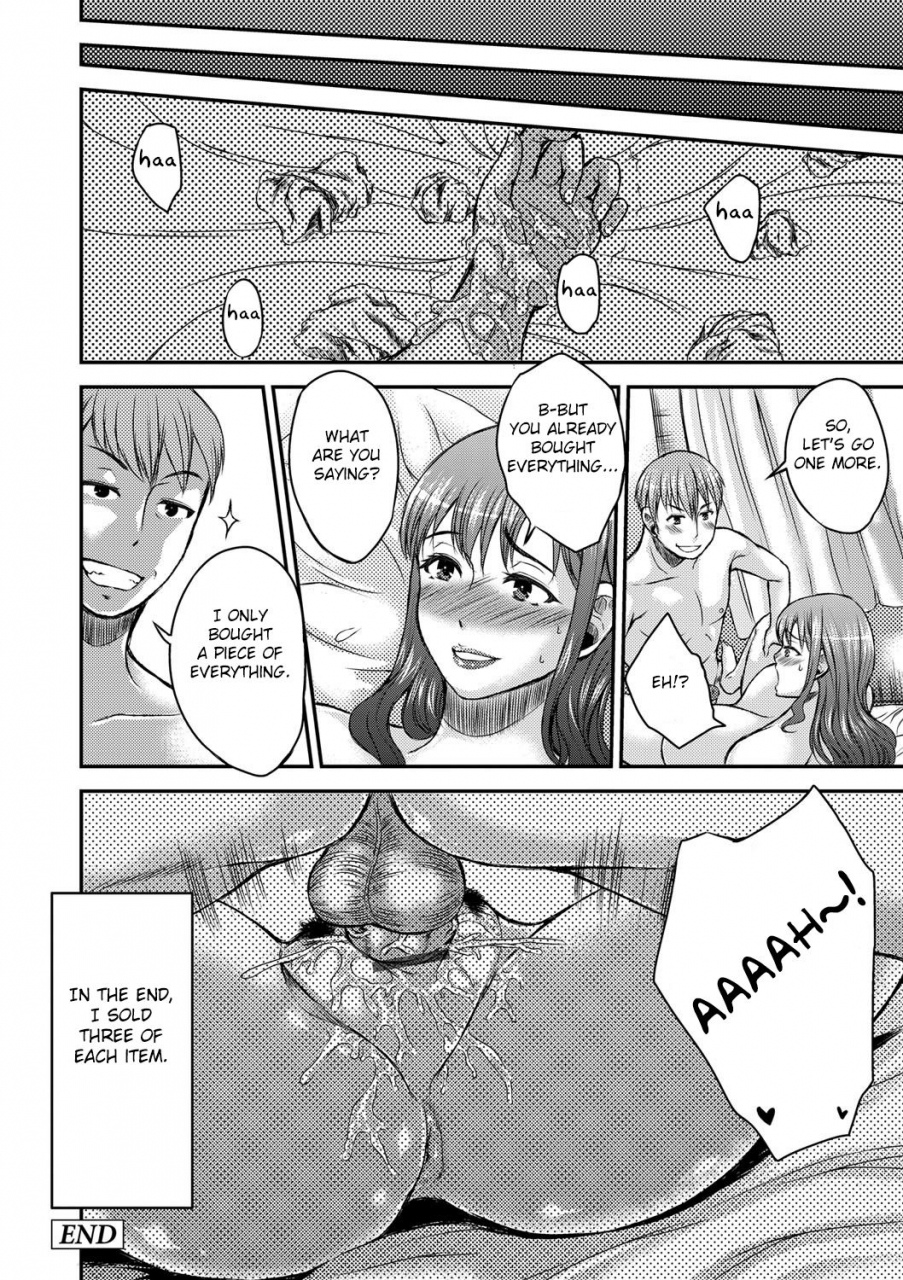 wakatsuki-inbi-na-jukujo-no-chichi-shibori-english-fated-circle-digital