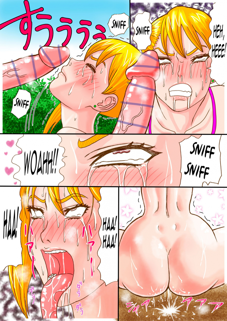 watanabe-tou-watanabe-kenpo-tonari-no-bitch-nee-chan-english