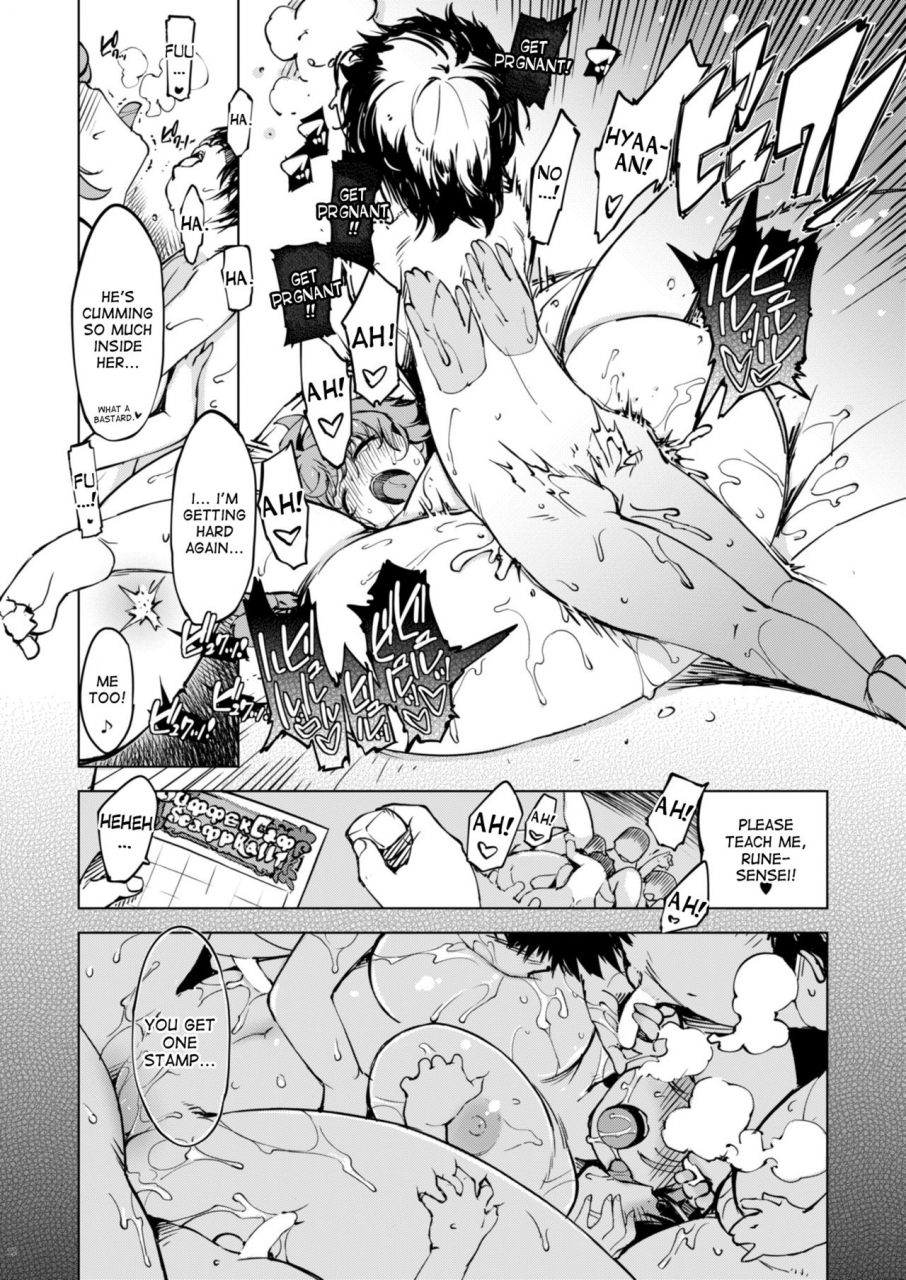 xration-mil-motto-onemuri-rune-sensei-ragnarok-online-english-desudesu-digital