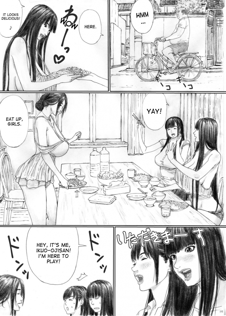 yakiyama-line-kahlua-suzuki-inyoku-no-sumika-1-english-desudesu-digital