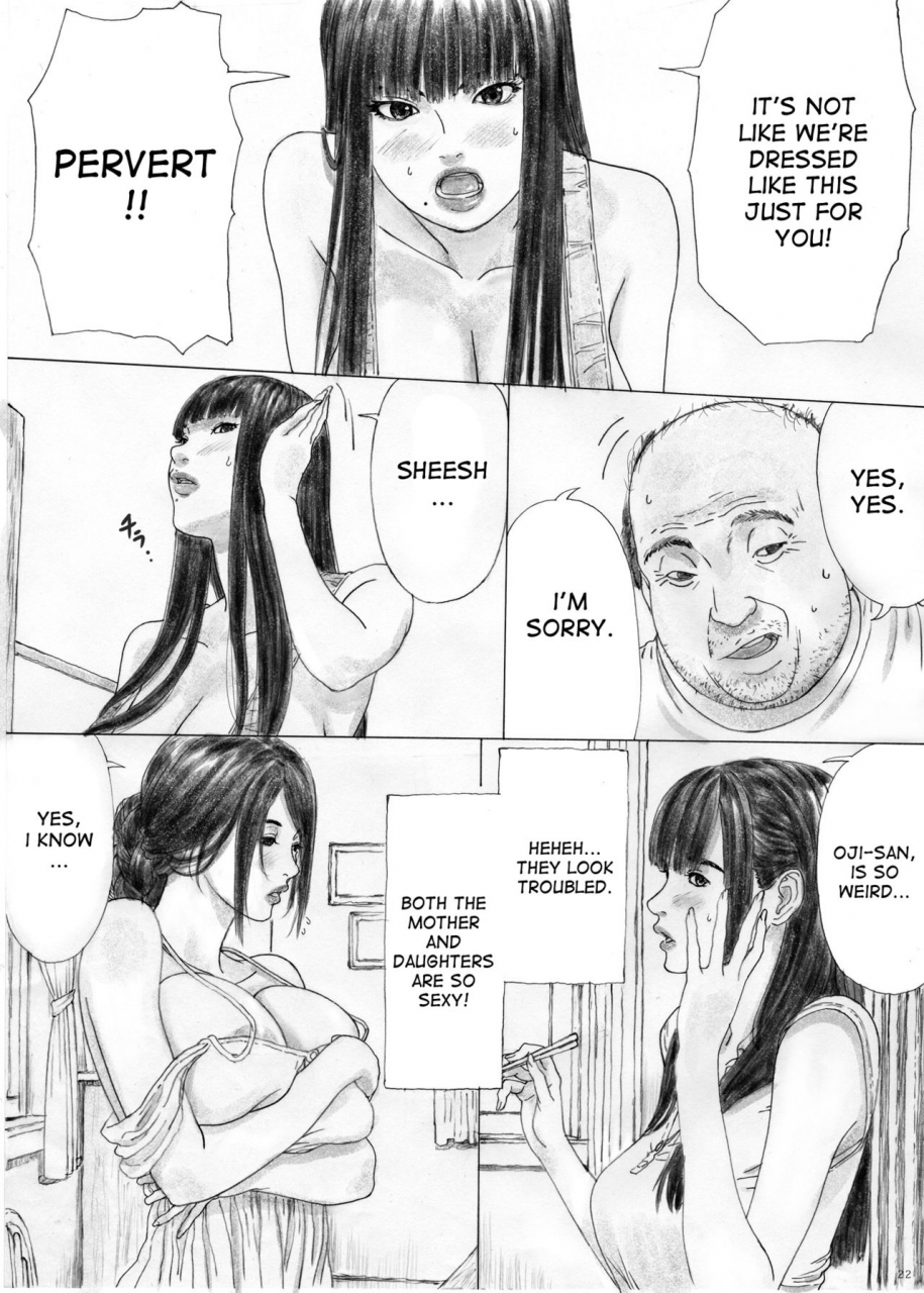 yakiyama-line-kahlua-suzuki-inyoku-no-sumika-1-english-desudesu-digital