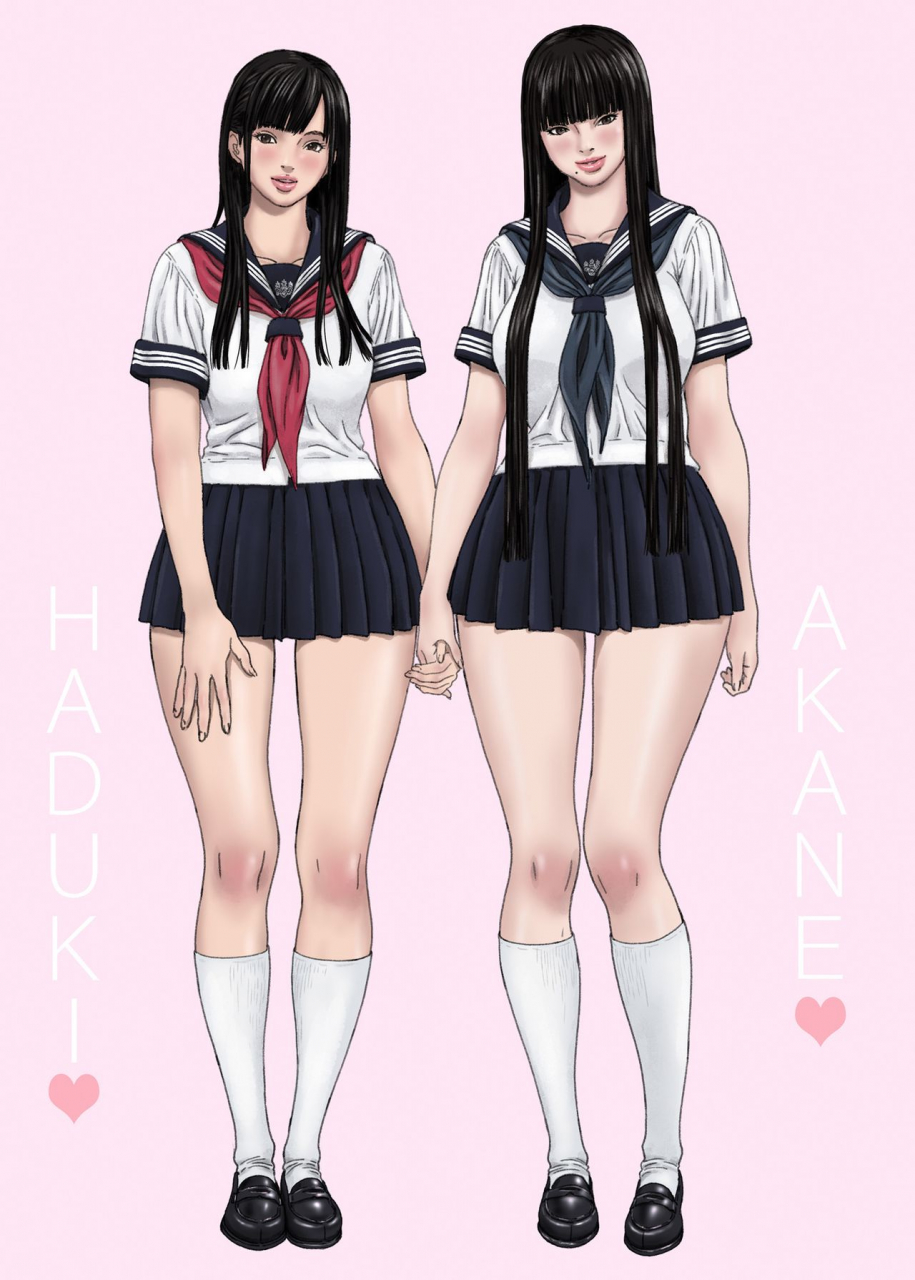 yakiyama-line-kahlua-suzuki-inyoku-no-sumika-1-english-desudesu-digital