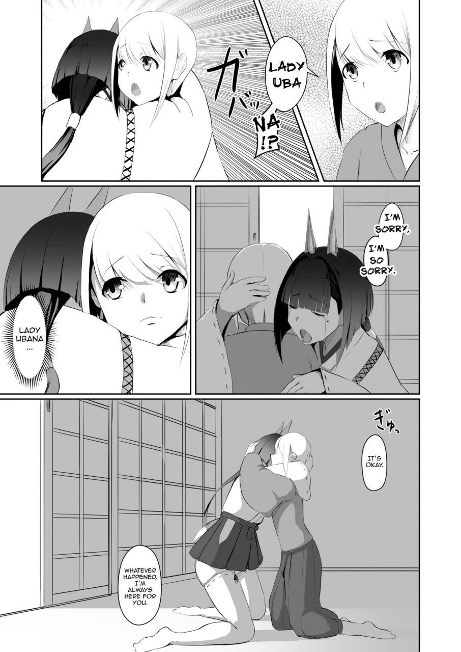 yakinasu-teishoku-eggplantex-akushin-shinshoku-demonic-corruption-english-darknight-digital