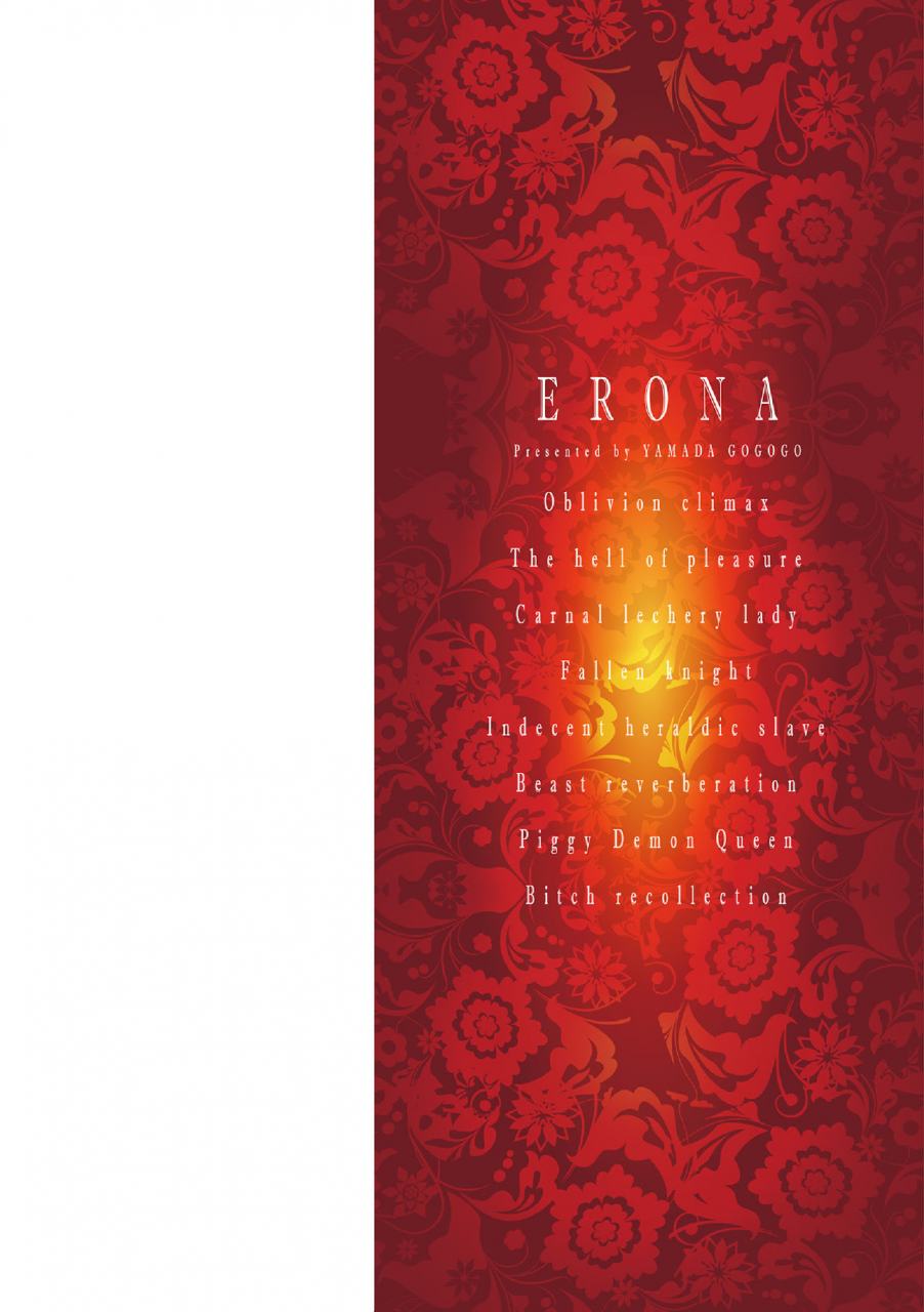 yamada-gogogo-epilogue-mesubuta-tsuioku-erona-orc-no-inmon-ni-okasareta-onna-kishi-no-matsuro-chinese-x-digital