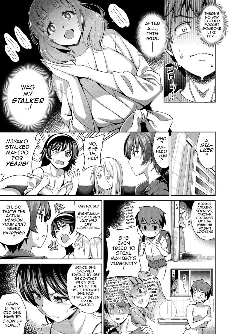 yasui-riosuke-traumerei-1st-4th-stage-interlude-comic-exe-english-darknight