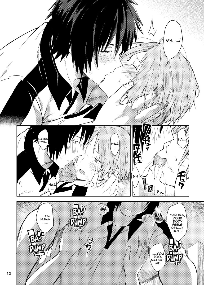 yawaraka-onikudan-oniku-danchou-yuuyuu-tanuma-x-natsume-natsume-yuujinchou-english-alparslan