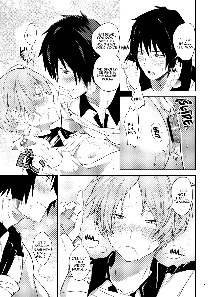 yawaraka-onikudan-oniku-danchou-yuuyuu-tanuma-x-natsume-natsume-yuujinchou-english-alparslan