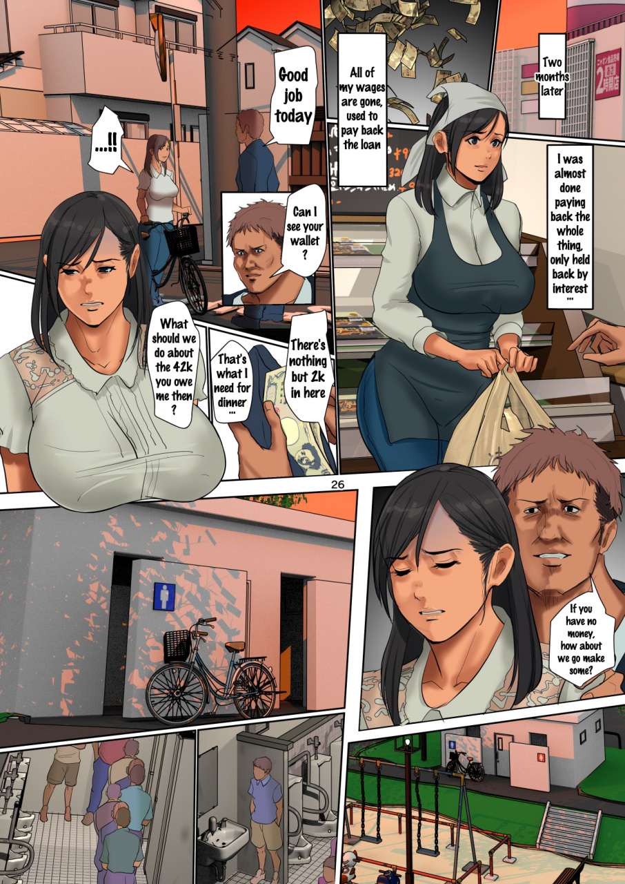 yojouhan-shobou-yurikago-uri-no-tsuma-english-doujinscom