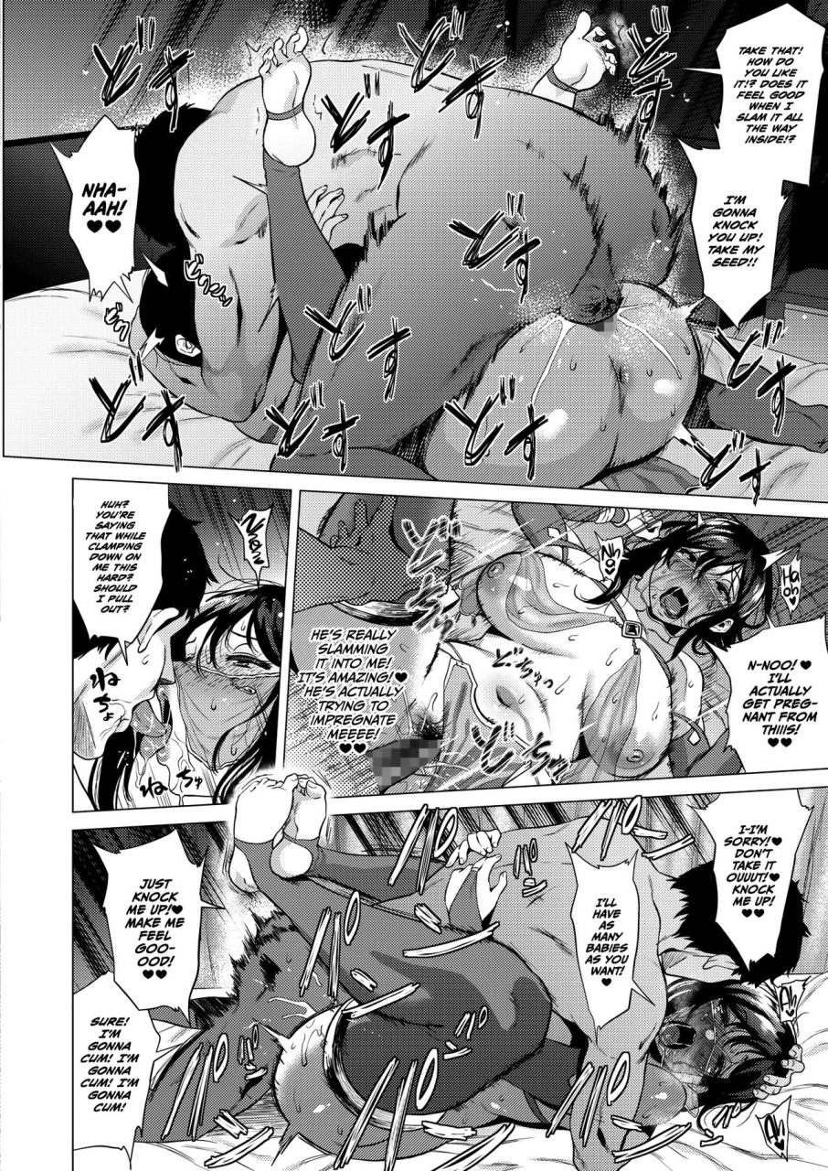 yokkora-fortune-partner-comic-megastore-alpha-2018-05-english-tll-mrwayne-digital