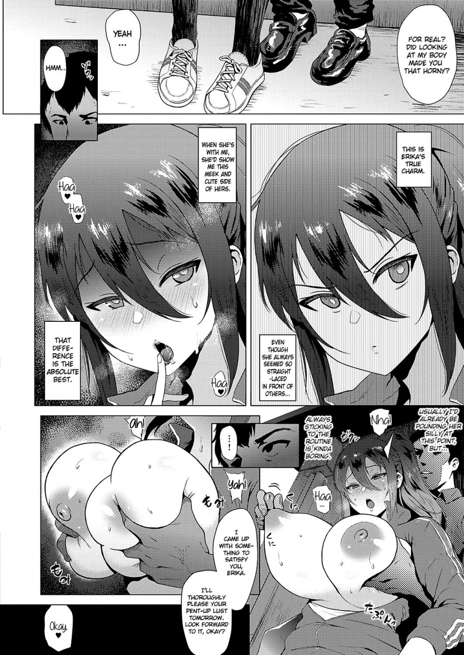 yokkora-sexy-my-true-self-comic-exe-17-english-bloodfever-digital