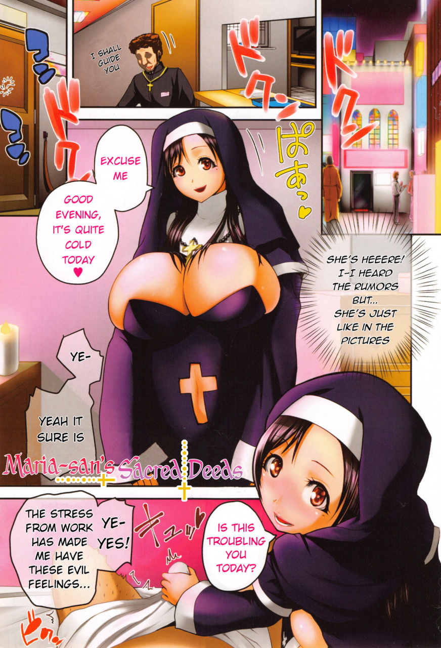 yoshimura-tatsumaki-opink-health-seibo-no-fukuin-ch-1-3-9-english-mushroom7