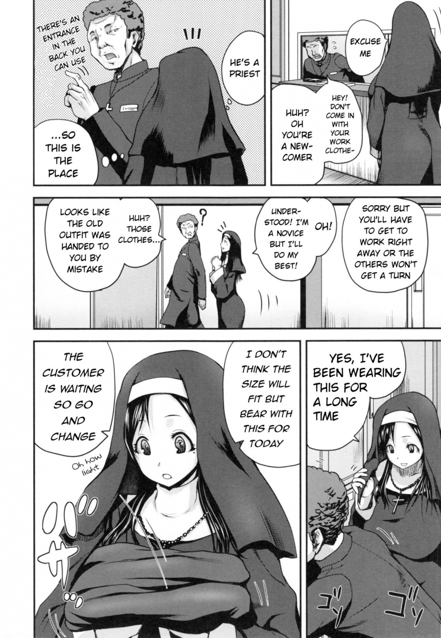 yoshimura-tatsumaki-opink-health-seibo-no-fukuin-ch-1-3-9-english-mushroom7