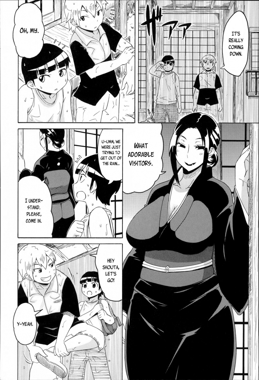 yuuki-ray-kousetsu-natsu-monogatari-a-summer-legend-shota-hunting-english-the-lost-lightfuneral-of-smiles