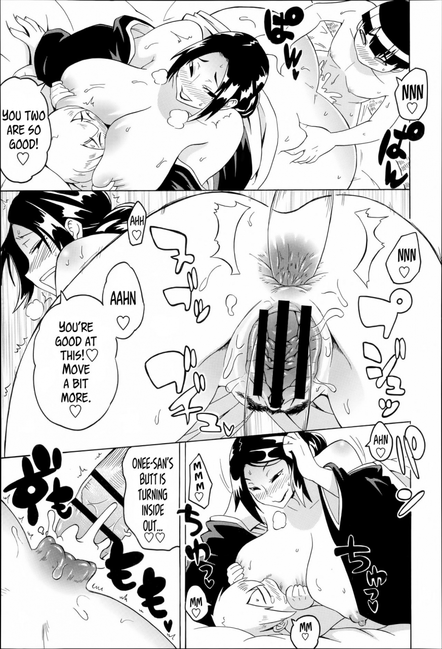 yuuki-ray-kousetsu-natsu-monogatari-a-summer-legend-shota-hunting-english-the-lost-lightfuneral-of-smiles