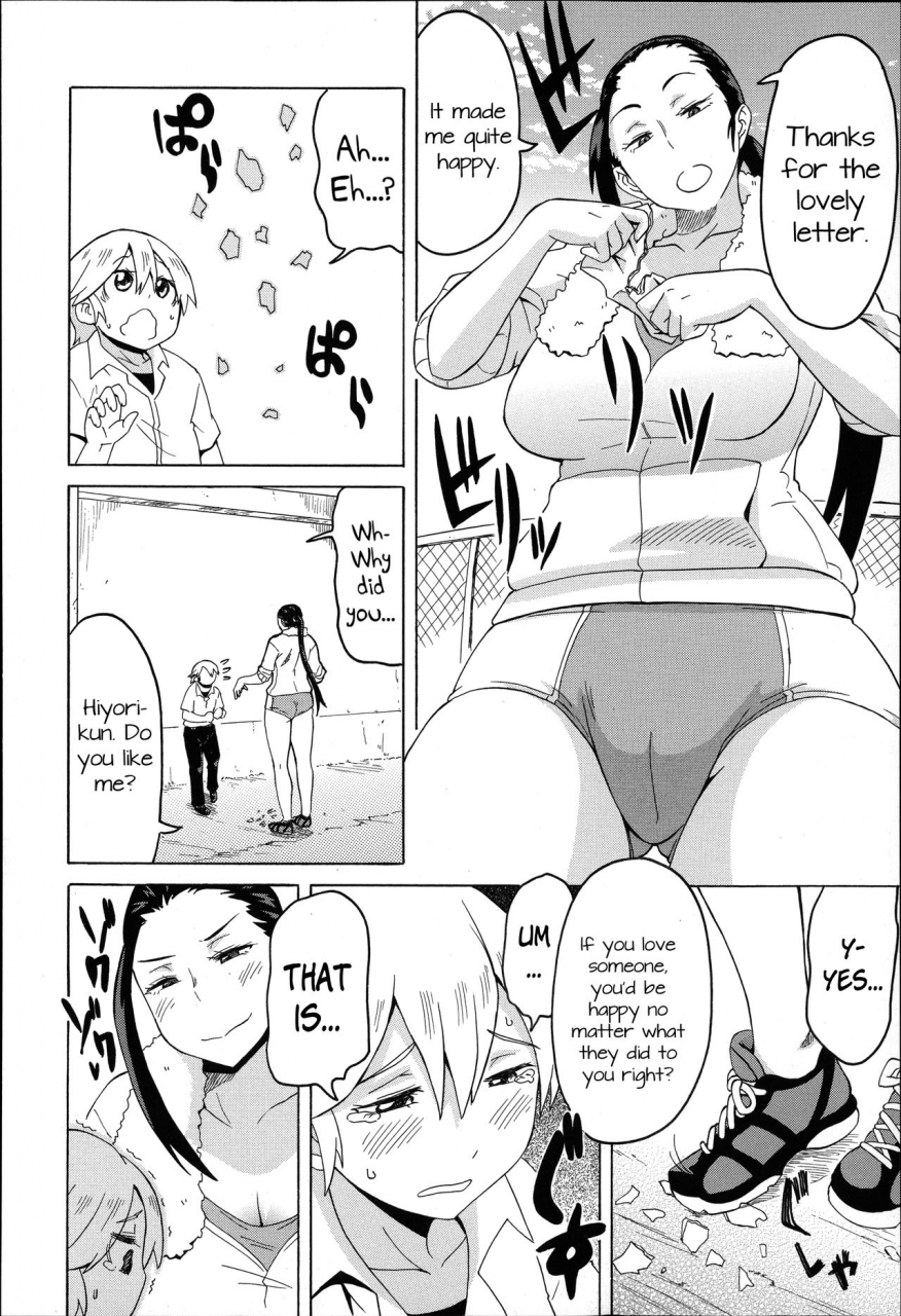 yuuki-ray-love-tsun-letter-lovehate-letter-shota-hunting-english-lwb