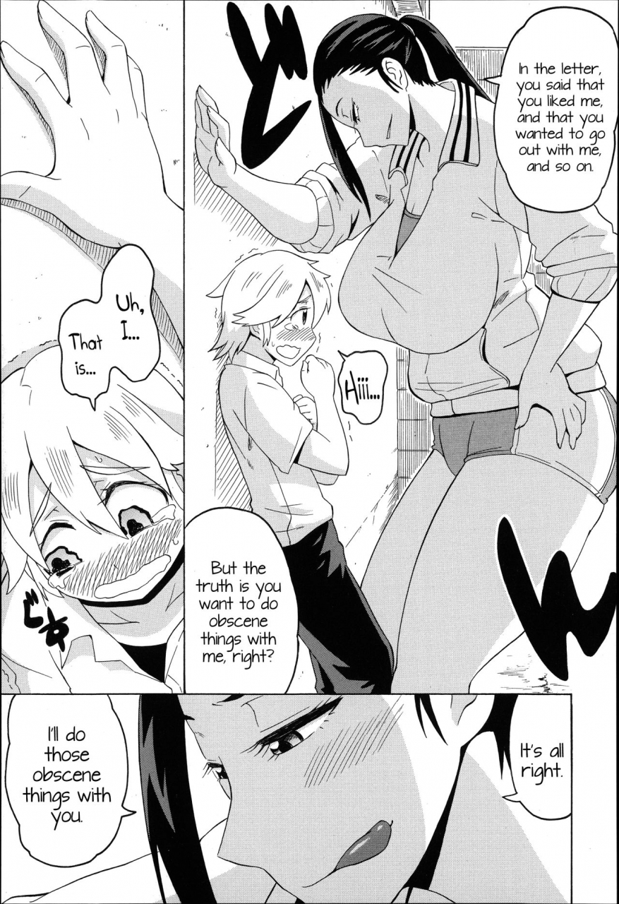 yuuki-ray-love-tsun-letter-lovehate-letter-shota-hunting-english-lwb