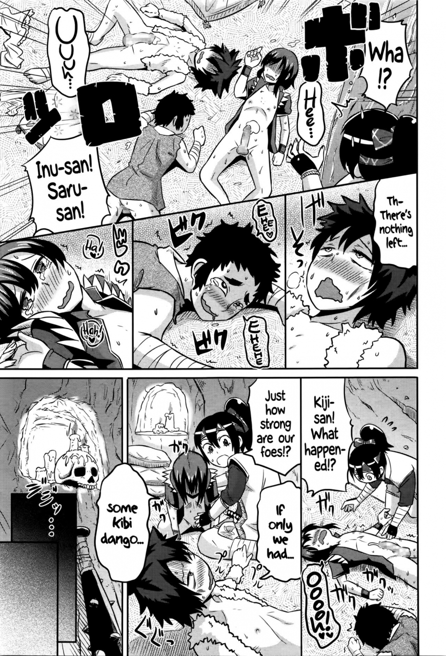 yuuki-ray-peach-hero-mama-shibori-x-ane-ijiri-english-tll