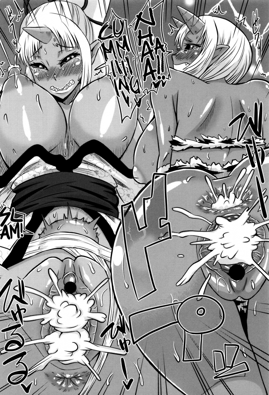 yuuki-ray-peach-hero-mama-shibori-x-ane-ijiri-english-tll