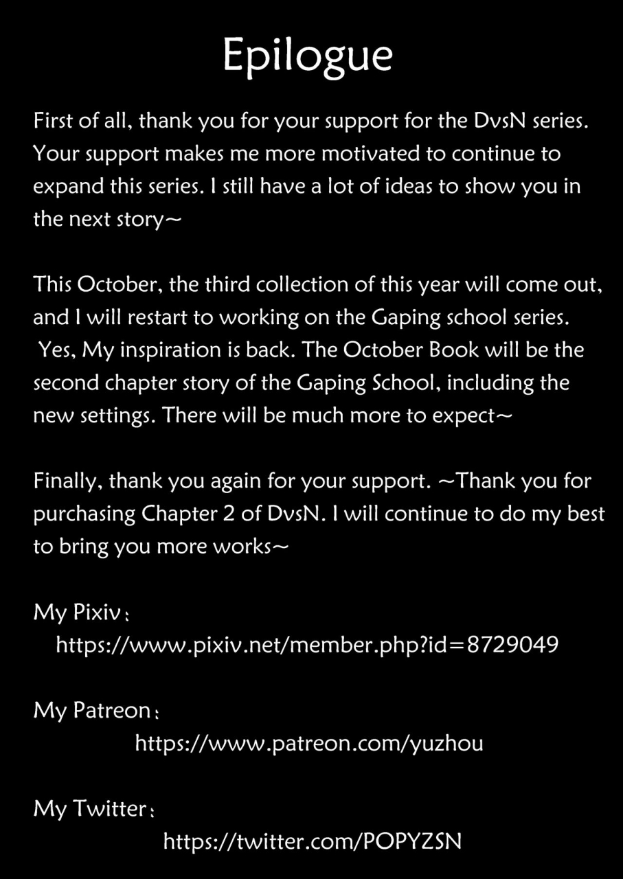 yuzhou-d-vs-n-ch-2-english