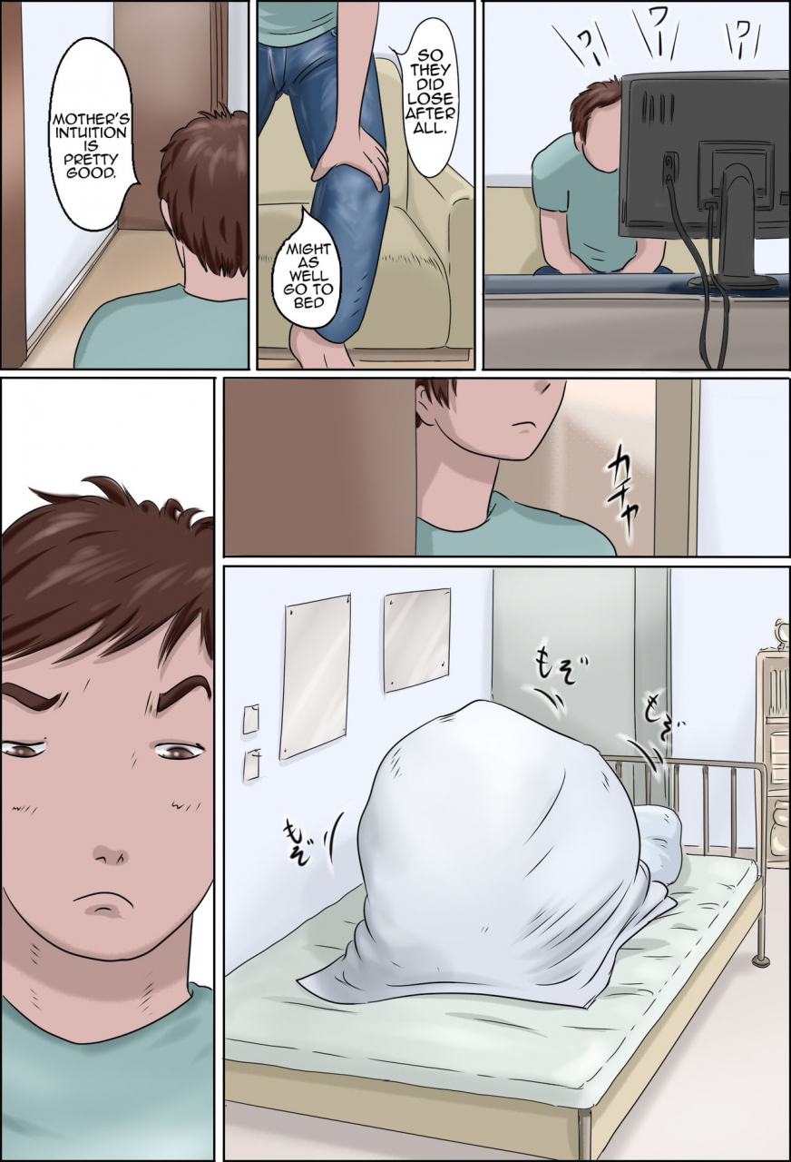 zenmai-kourogi-haha-wa-odoru-2-hiru-no-haha-yoru-no-mask-dancing-mother-volume-2-mother-by-day-mask-by-night-english-amoskandy