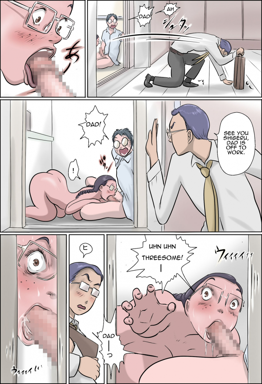 zenmai-kourogi-shigeru-mansion-super-seiyoku-osage-girl-shigerus-apartment-horny-twintail-girl-from-the-market-english-amoskandy