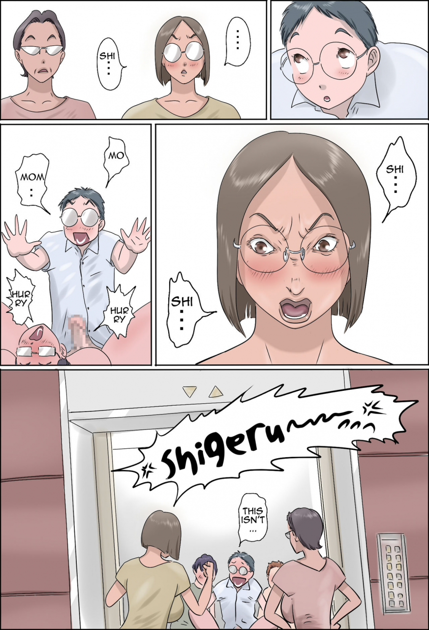 zenmai-kourogi-shigeru-mansion-super-seiyoku-osage-girl-shigerus-apartment-horny-twintail-girl-from-the-market-english-amoskandy