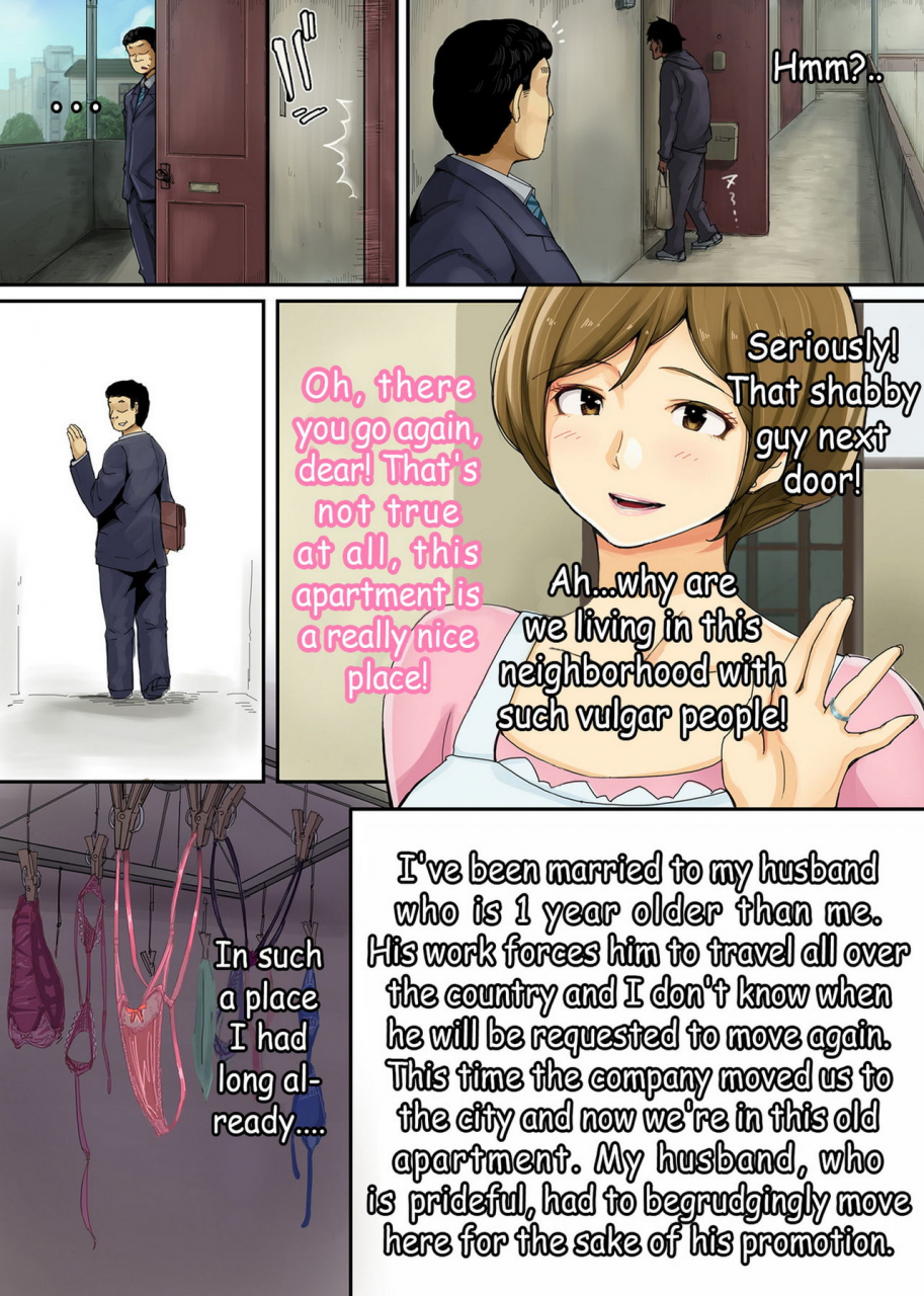 ao-madousiienai-erika-english-ver