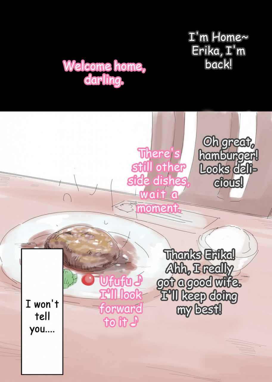 ao-madousiienai-erika-english-ver