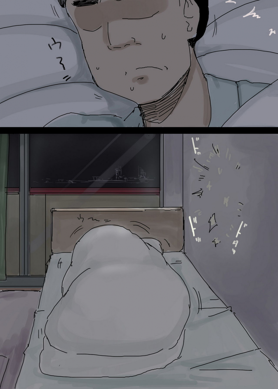 ao-madousiienai-erika-english-ver