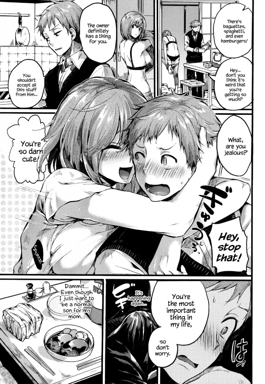 doumou-hore-tokidoki-nukumori-english-hennojin