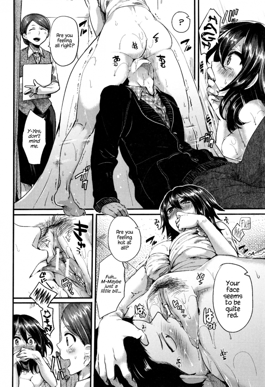 doumou-hore-tokidoki-nukumori-english-hennojin