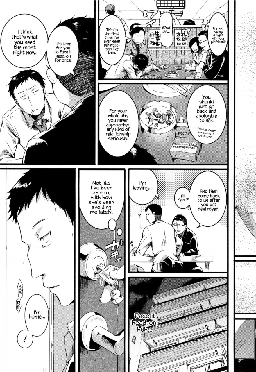 doumou-hore-tokidoki-nukumori-english-hennojin