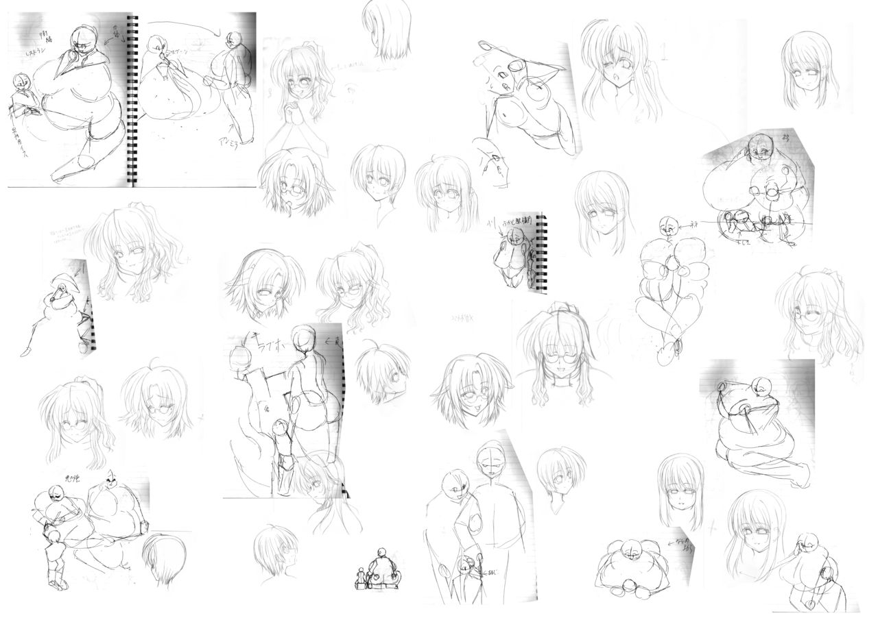 elflite-agata-akira-giant-complex-unreleased