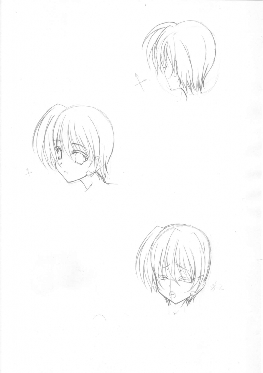 elflite-agata-akira-giant-complex-unreleased