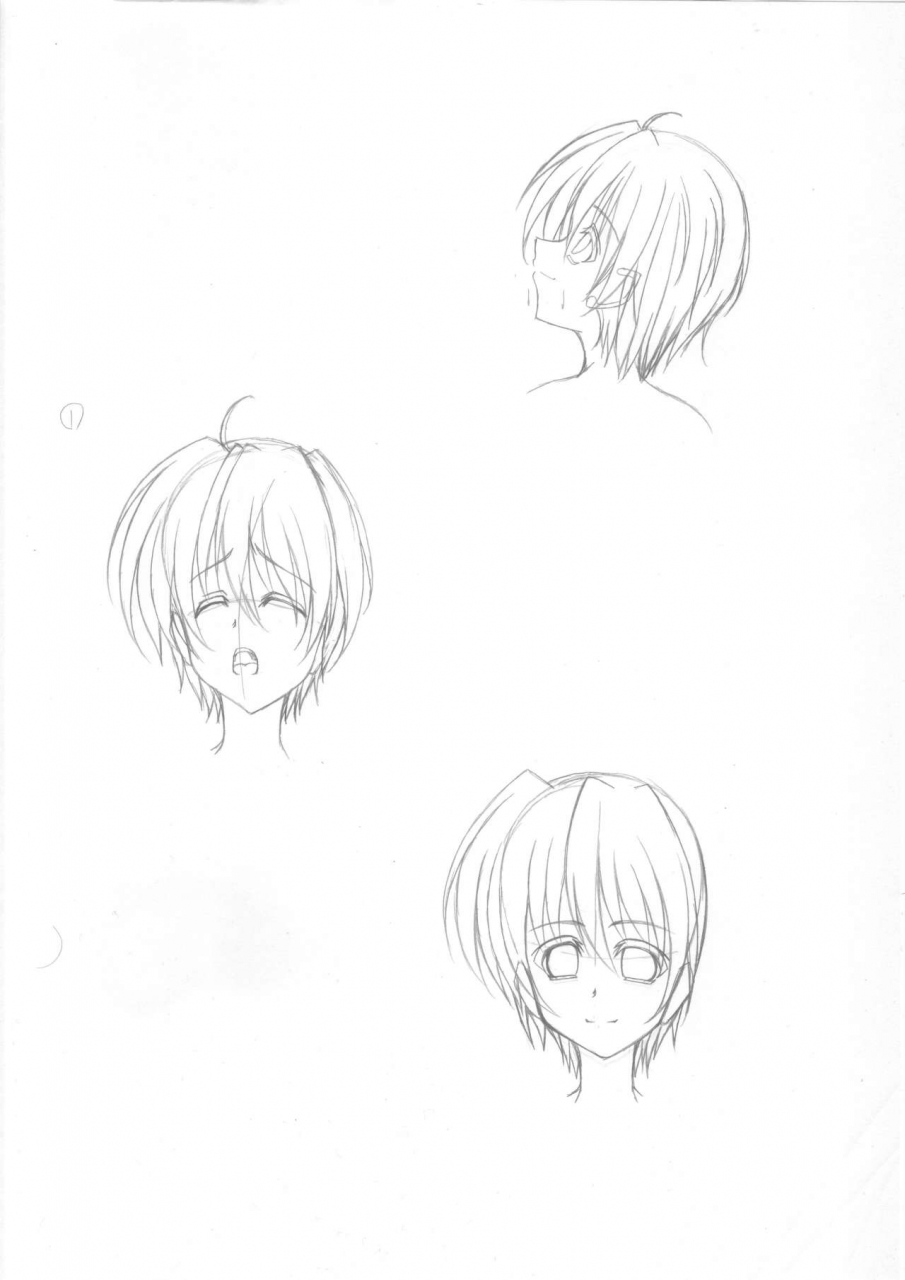 elflite-agata-akira-giant-complex-unreleased