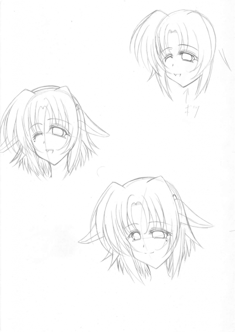 elflite-agata-akira-giant-complex-unreleased