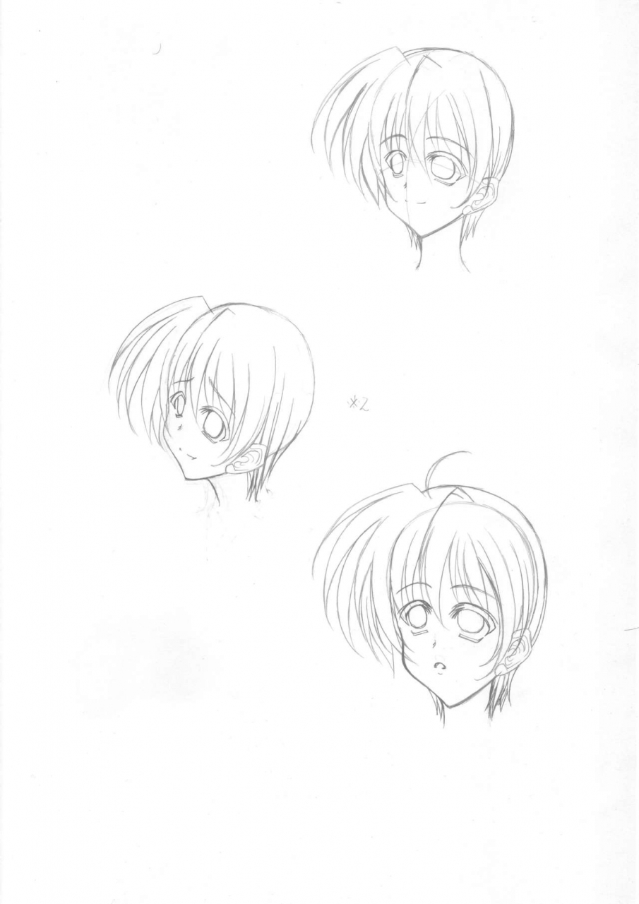 elflite-agata-akira-giant-complex-unreleased