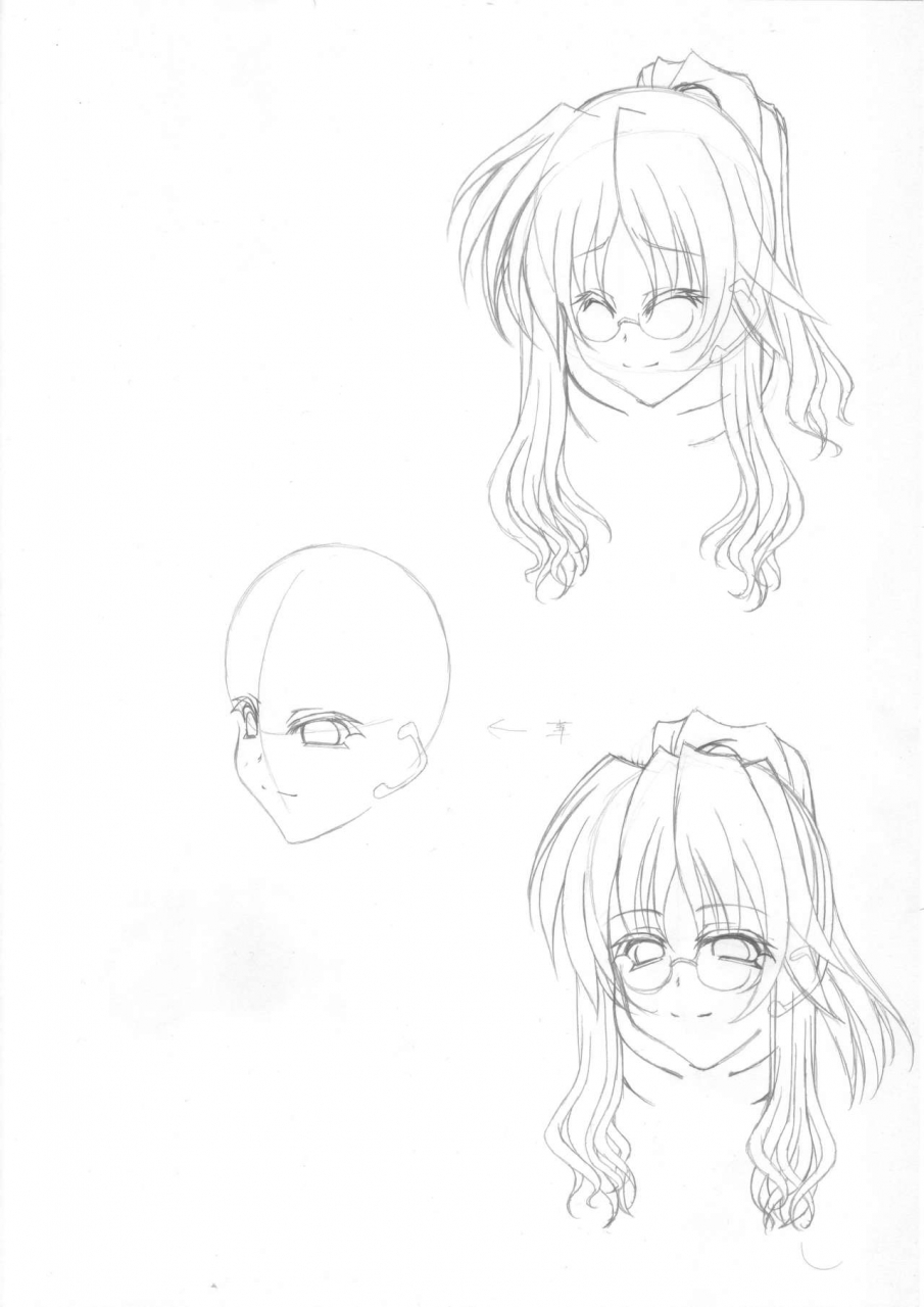 elflite-agata-akira-giant-complex-unreleased