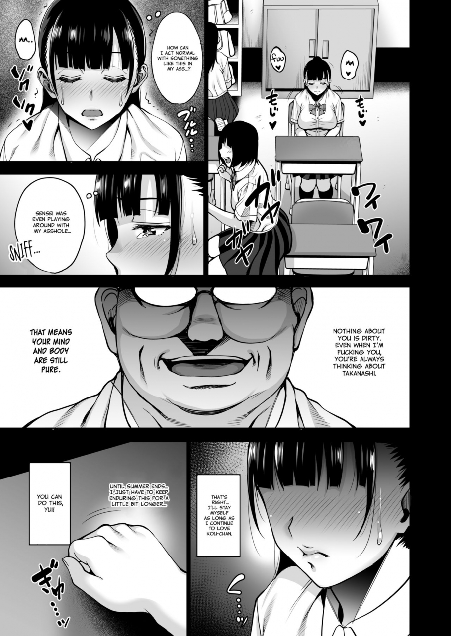 mon-petit-mon-petit-natsu-ga-owaru-made-anal-hen-until-summer-ends-anal-hen-englishsnaptedigital